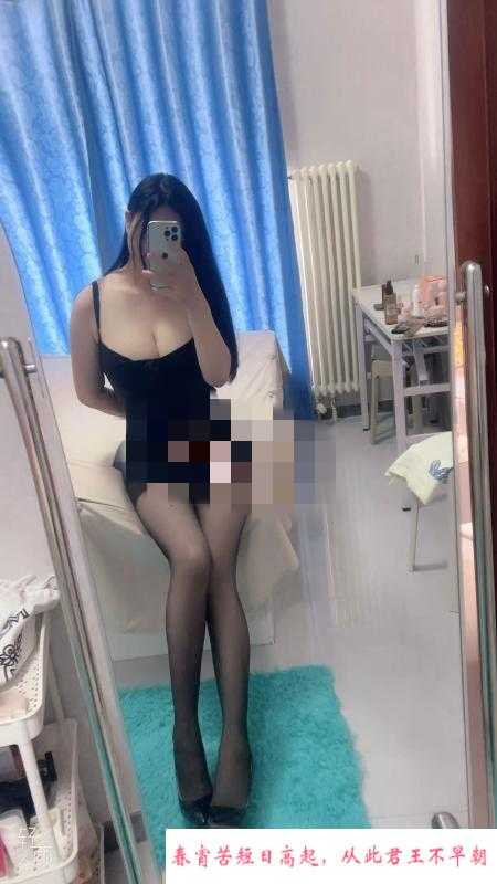 爆乳A4腰十里河苏苏 第4张