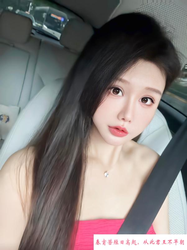 普陀珍妮小美女 第1张