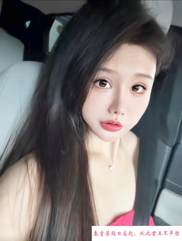 普陀珍妮小美女 第2张