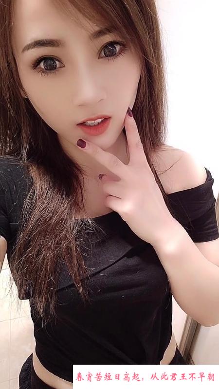 苗条靓妹菲菲 第1张