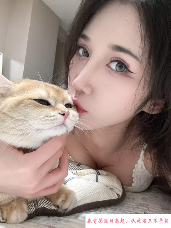 大胸美女 第2张