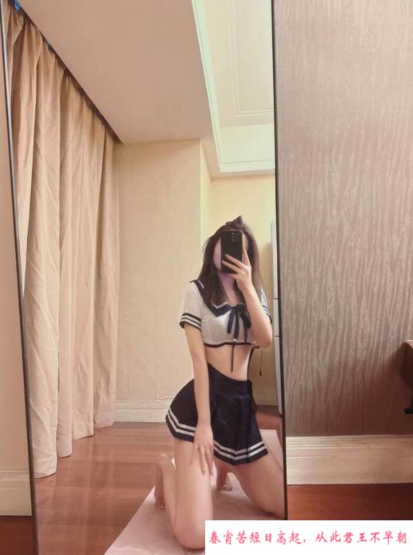 制服诱惑真真 第2张
