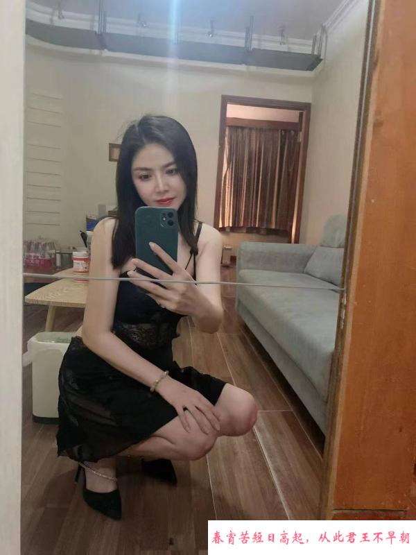 成华身材丰满少妇 第2张