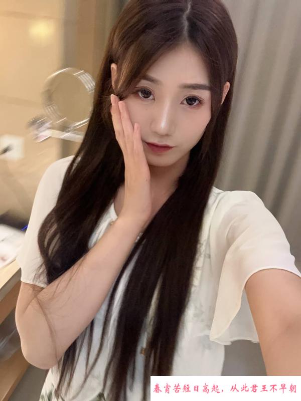 红牌楼温柔骚妹酥酥 第1张