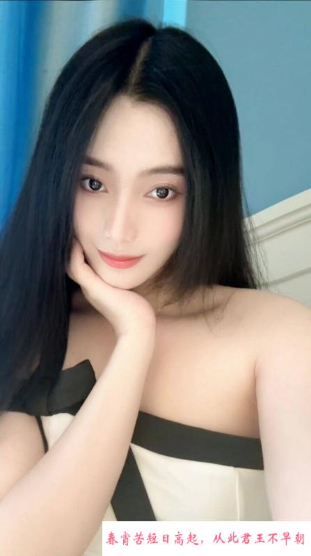 蜀山温柔大美妞 第2张