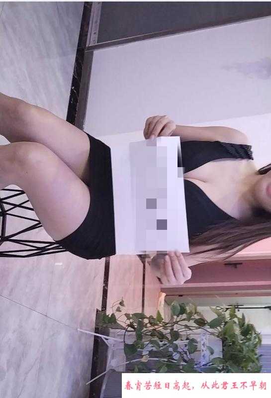 苏州妩媚大胸老师 第4张