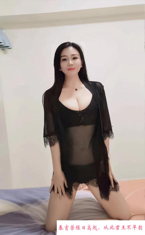 肥臀大胸服务系 第2张