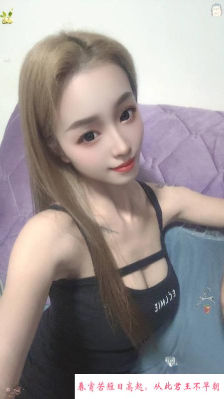 雁塔活好骚妹叶子 第1张