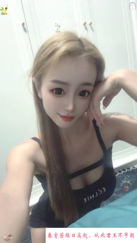 雁塔活好骚妹叶子 第2张