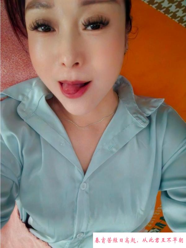 江阴熟女楼凤 第1张