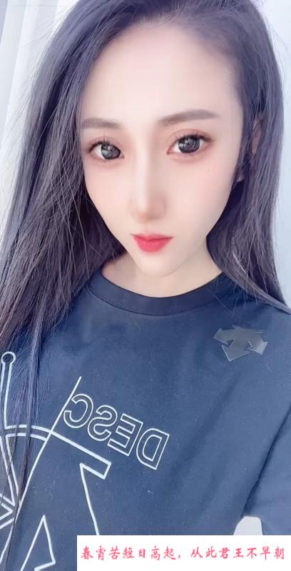 后入炮架子少妇 第1张