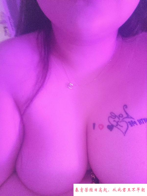 巨乳葡萄 第1张