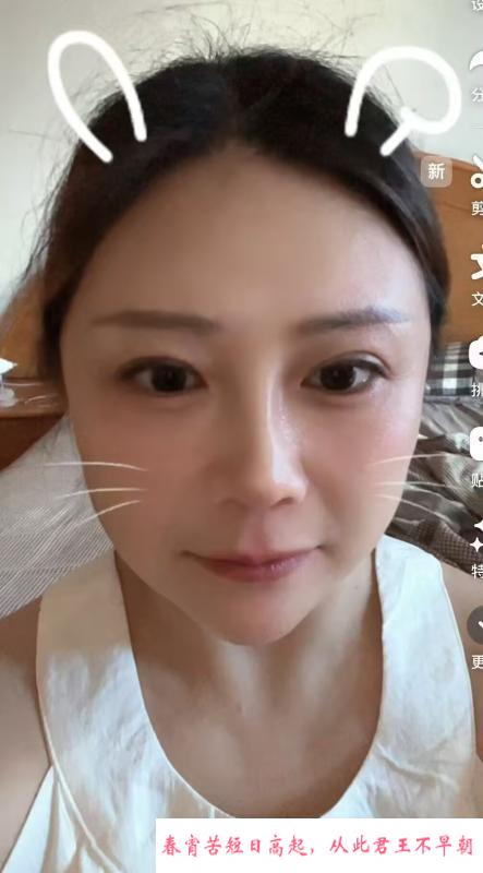 常州轻熟少妇 第1张