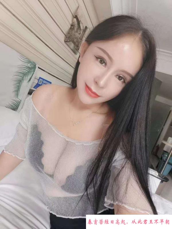 成都大少妇阮阮 第1张