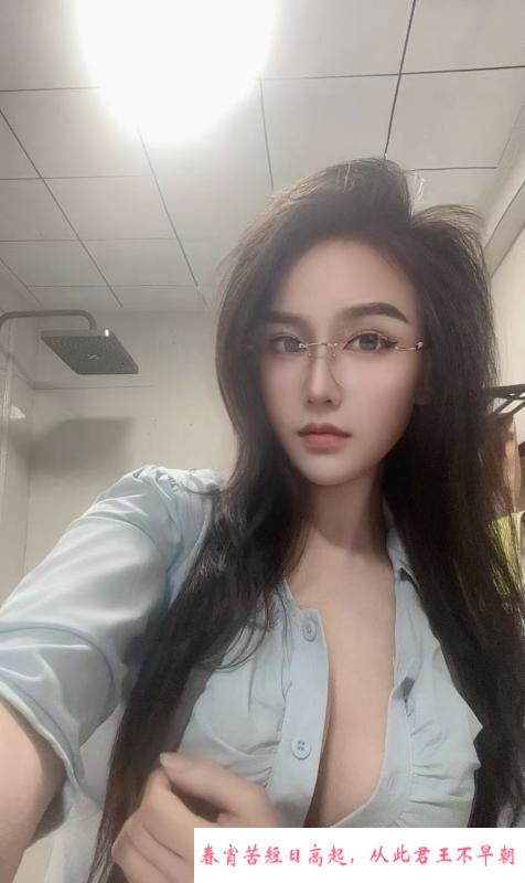 颜值服务系白苏 第3张