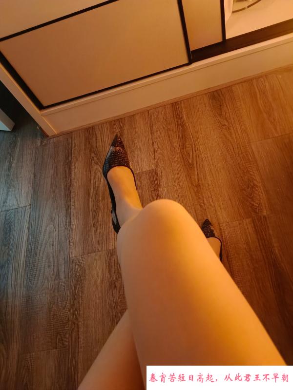 南京雨花少妇 第2张