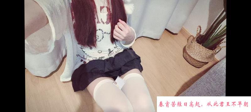 蜀山区大长腿嫩妹 第2张