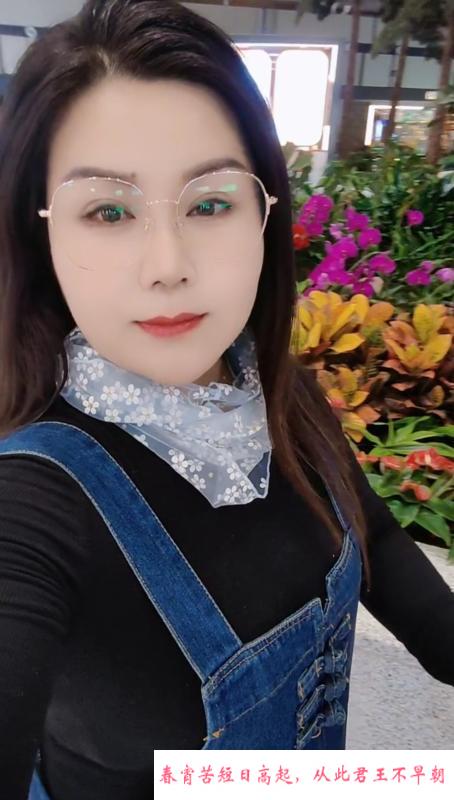 大屁股熟女 第3张