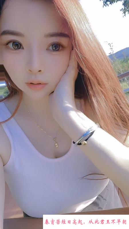 深圳G杯巨乳妹 第2张