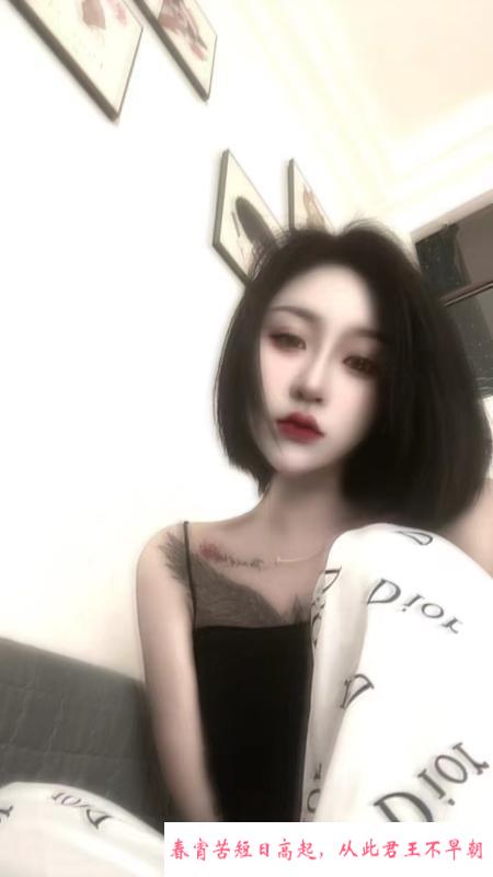 会喷水的小姐姐 第3张