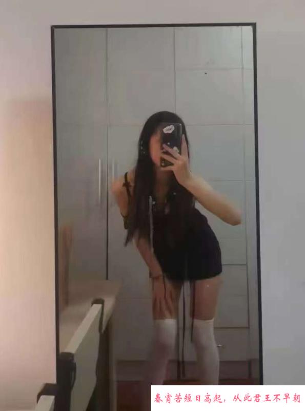开发区瑾瑜 第2张