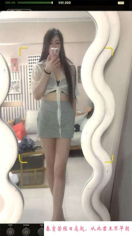 蜀山性感小蛮腰 第3张