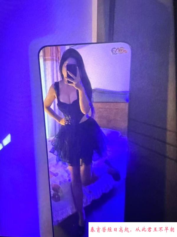 玄子女王索精 第4张