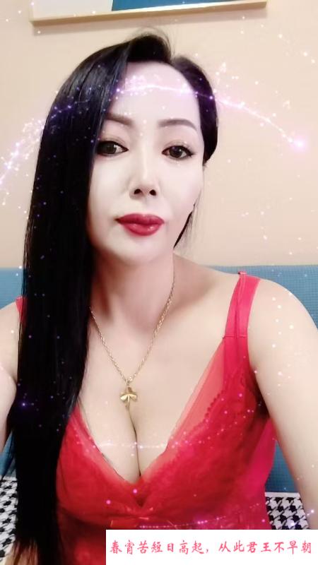 瑶海梦梓 第3张