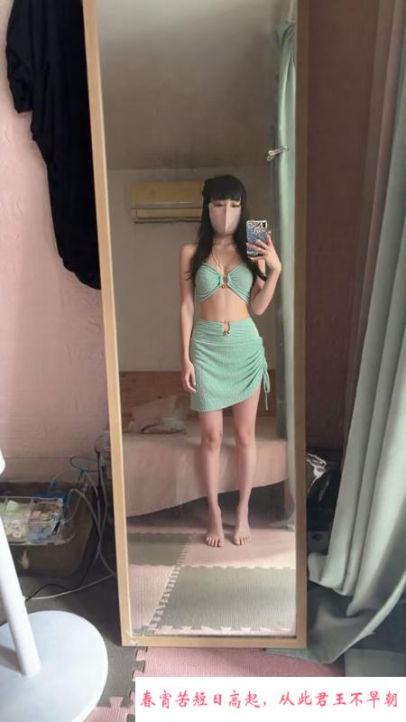 瑶海轩轩服务系 第3张