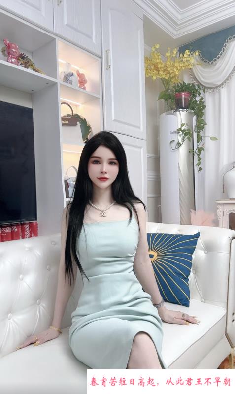 南开医美姐 第2张