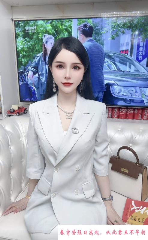 南开医美姐 第3张