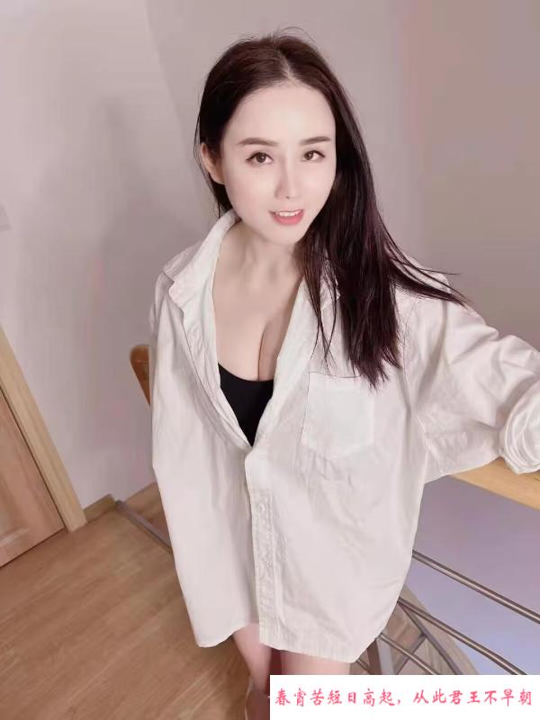 海珠深喉高手丽丽 第3张