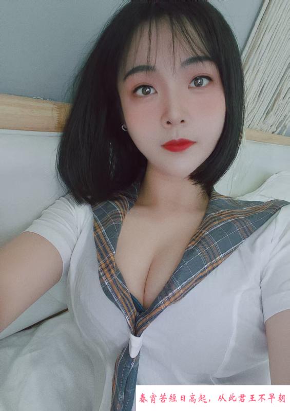 齐肩短发小姐姐 第2张