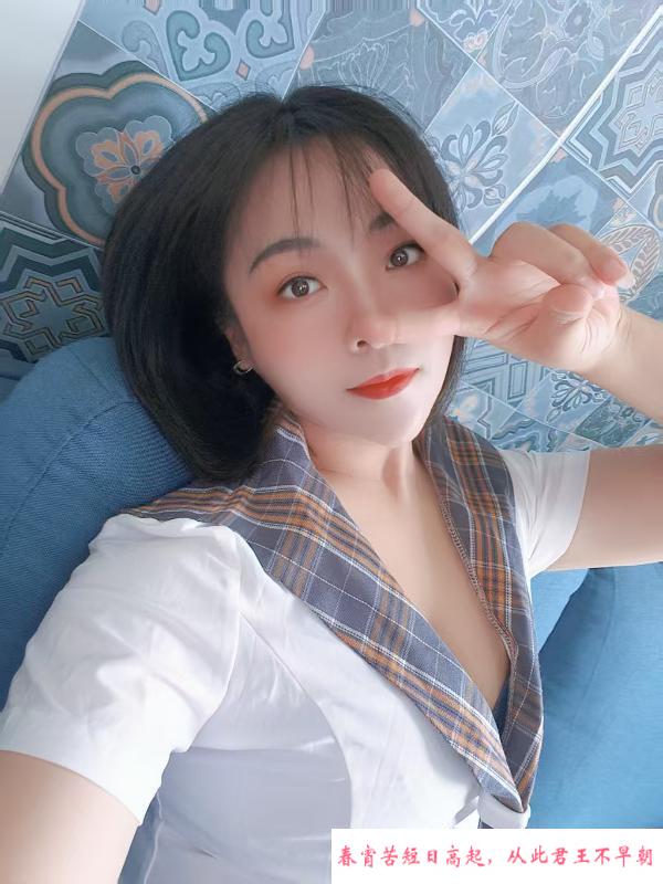 齐肩短发小姐姐 第3张