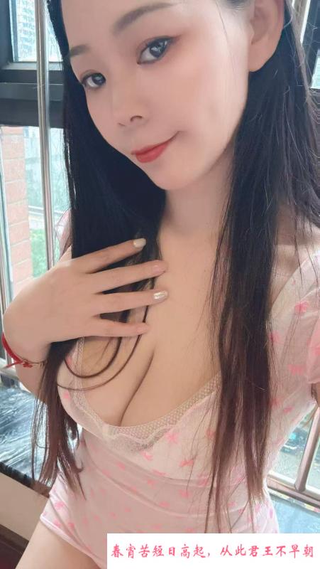 汉口服务系小姐姐 第3张
