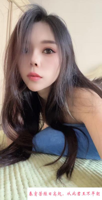 长宁小姨 第1张