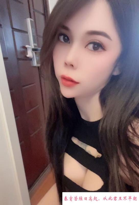 长宁小姨 第2张