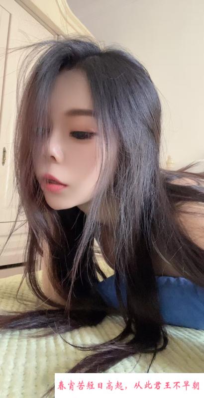 长宁小姨 第4张