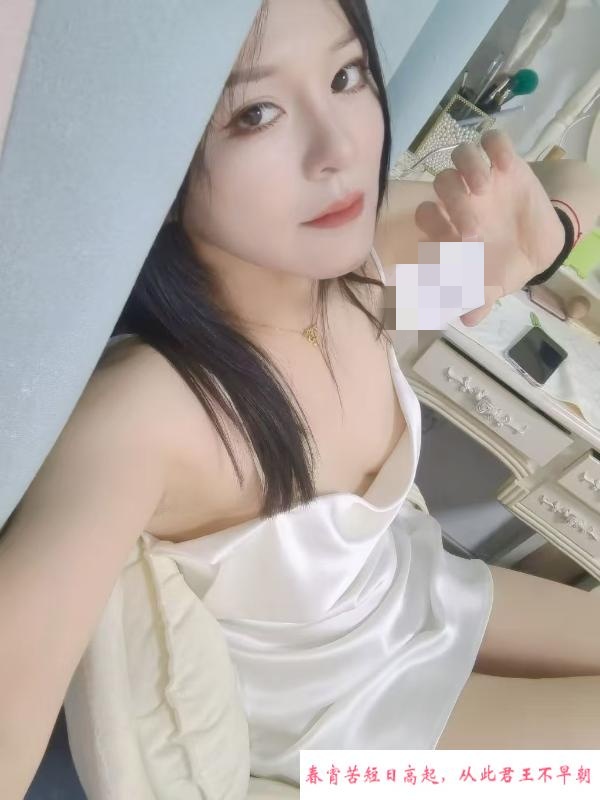 镜湖服务系妹子 第1张
