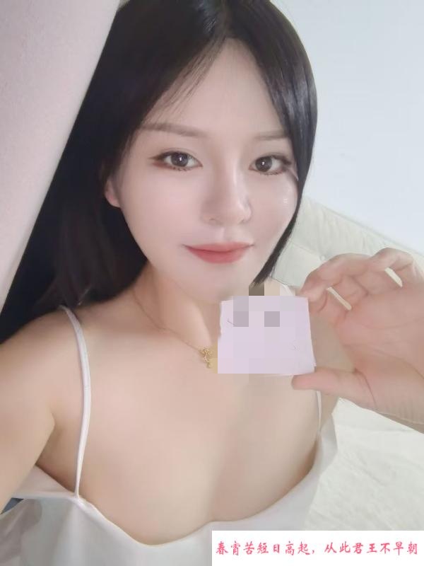 镜湖服务系妹子 第2张