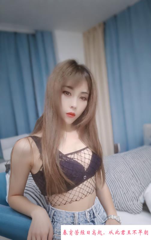 姑苏区大长腿 第2张