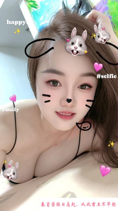 罗湖F奶小师妹 第1张