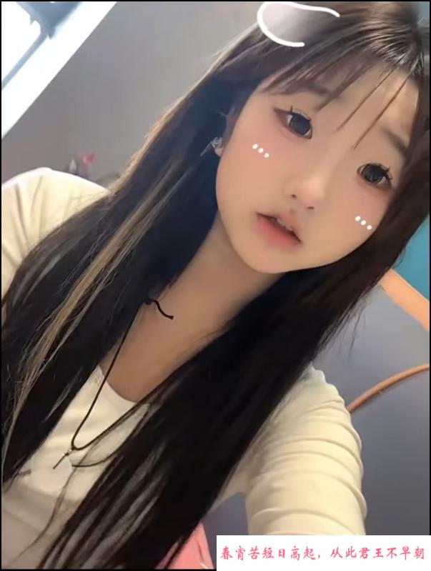 wt三点粉白虎嫩妹 第2张