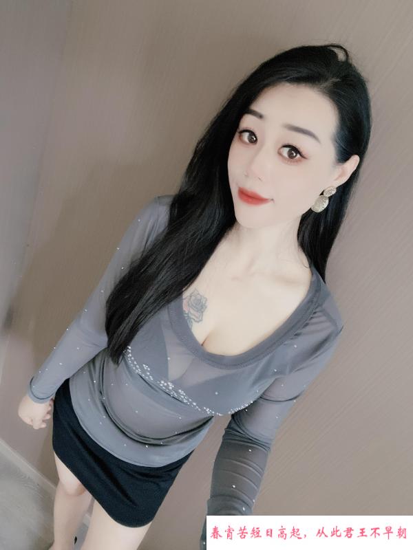 风骚大奶可儿 第1张