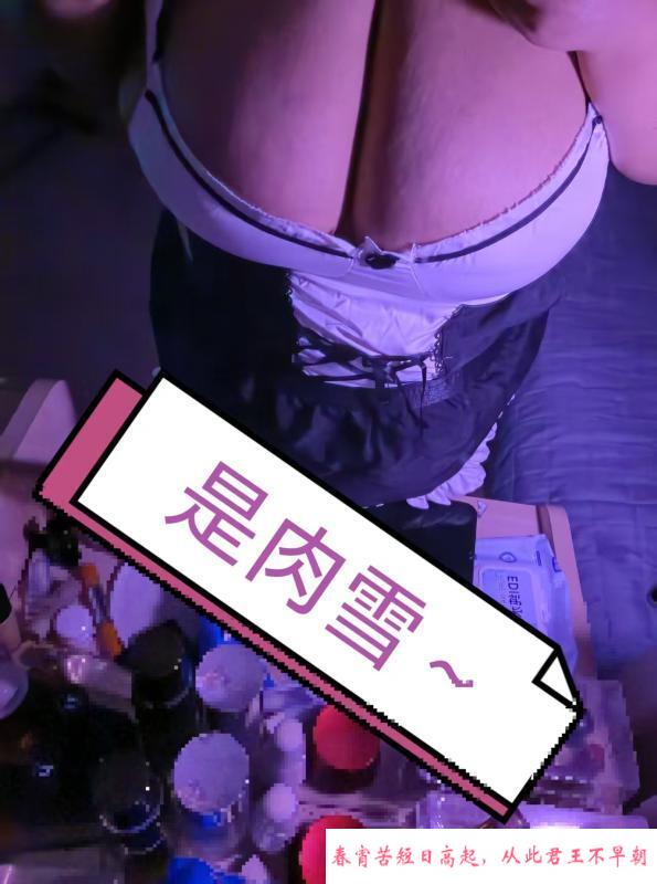 后瑞BBW肉肉老师 第2张