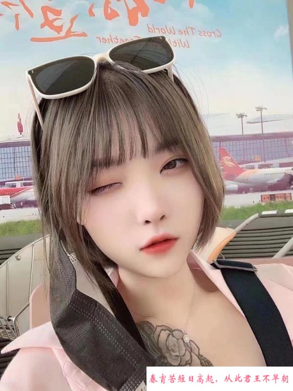 雨花甜妹 第3张