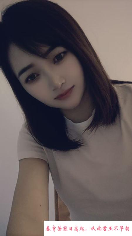 合肥滨湖温柔妹妹 第1张