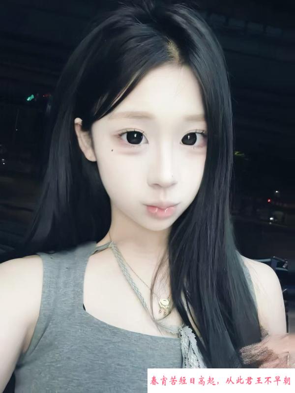 小巧玲珑型三点粉嫩妹 第2张