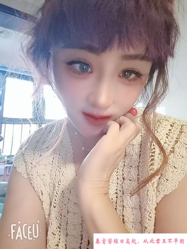 王玉姐姐 第1张