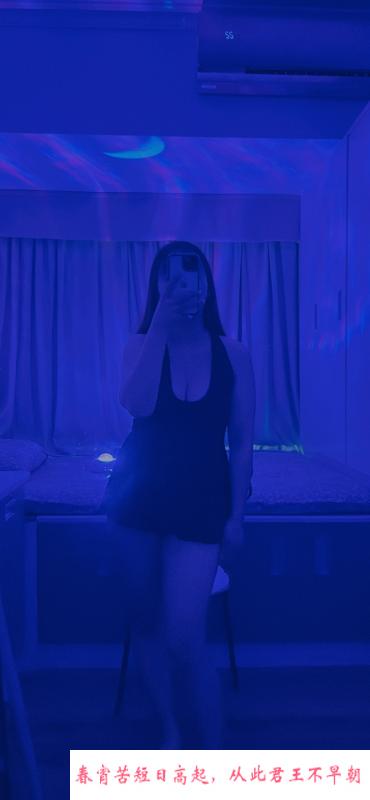 沙溪白虎妹妹 第1张
